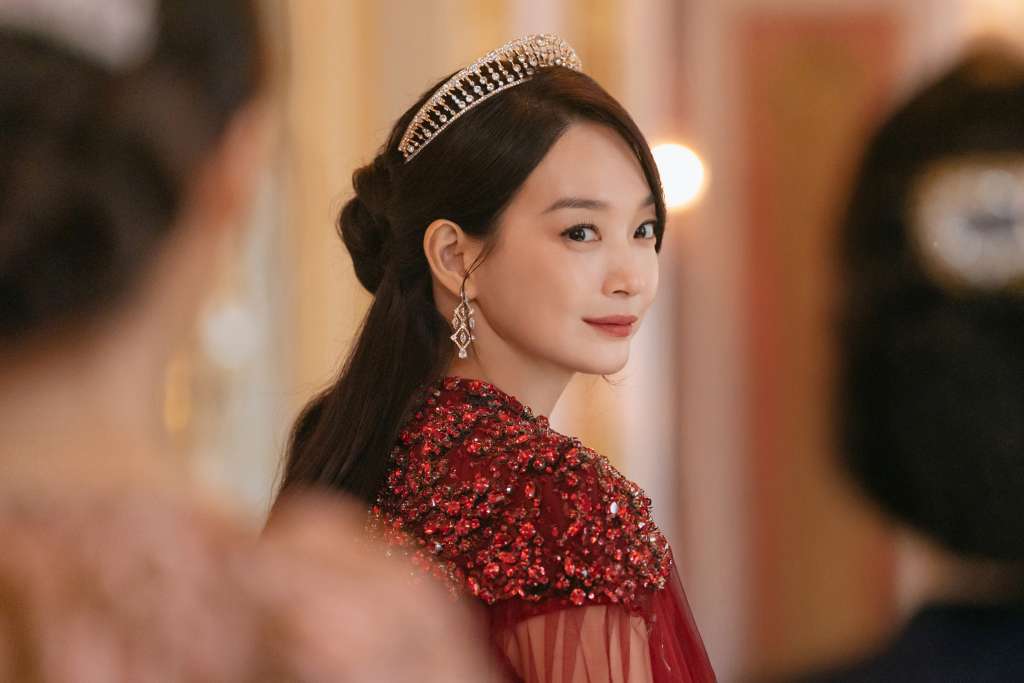 The current image has no alternative text. The file name is: 1.-Shin-Mina-scaled.jpg